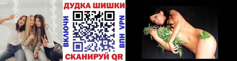  COCAIN Лесной