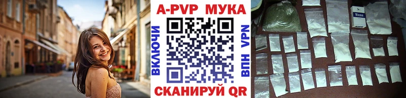 Alfa_PVP СК КРИС Лесной