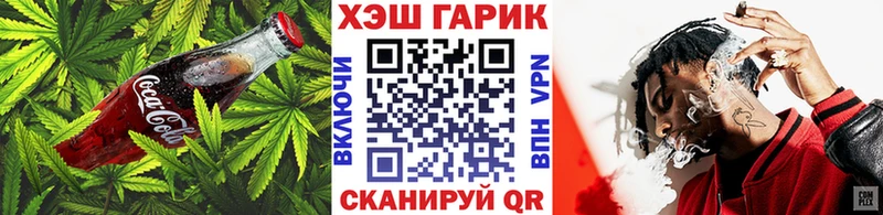 Cannafood конопля  Лесной 