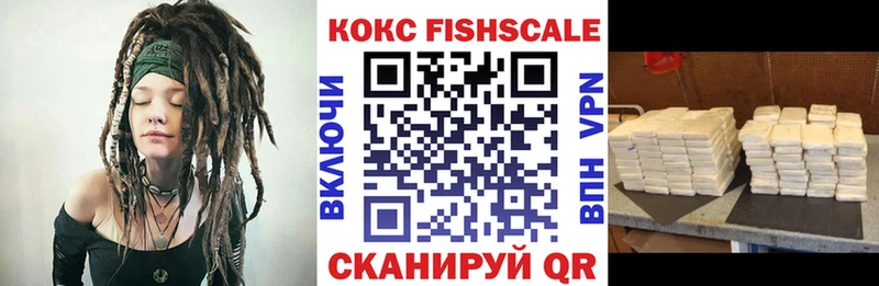 где купить наркоту Лесной kraken как зайти дарк нет состав Cocaine Боливия