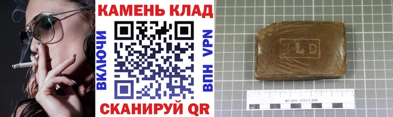 ГАШИШ Premium  маркетплейс как зайти  Лесной  где купить наркоту 