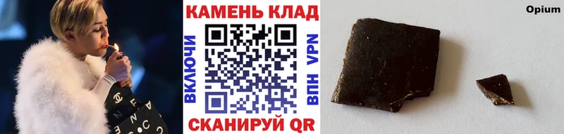 ГАШИШ гарик Лесной
