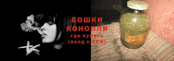 МДМА Балабаново