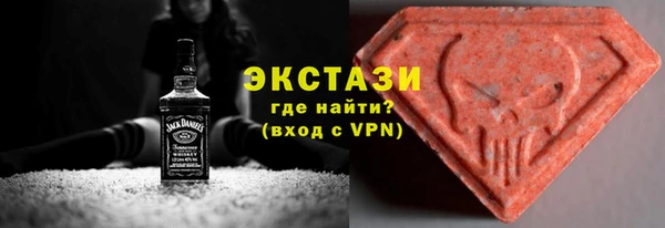 тгк Балахна