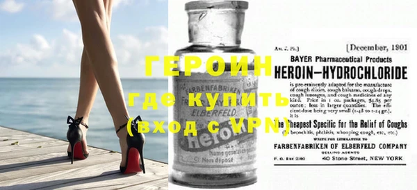 мдпв Бугульма